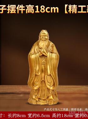 高档铜雕像孔摆件纪客厅书房办公室居装饰念礼家品工艺子品