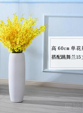 高档现简陶代瓷插干约花白色落地花瓶复古i文艺玄关ns摆件粗陶罐