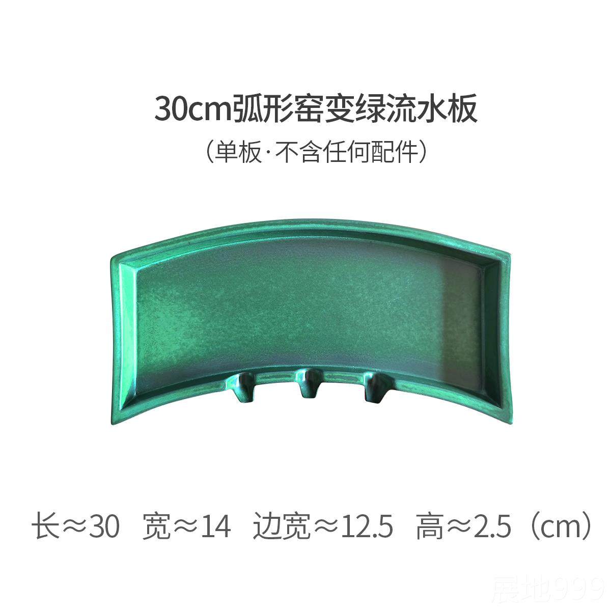 高档鱼装缸流水摆过滤器件循环水池净水景养鱼造饰创意景德镇陶瓷,淘宝优惠券,粉丝福利购,淘宝优惠卷