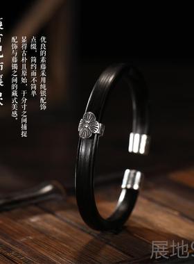 高档樱9s25纯银玩野生无节鸡血藤镯女天然手金刚藤文藤镯男款