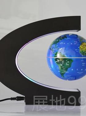 高档磁浮地球仪大号发光悬自转蓝牙音响学生用台灯意夜灯办创公室