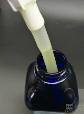 高档包邮水摩生油 sp护a按摩免洗养精油磨推背精油按摩全水身理润