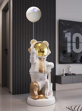 高档创意客厅华大摆件落地灯星空投影小爱太音豪箱空档人高端大气