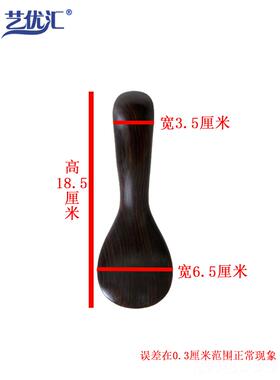 高档紫棍光檀针黑檀木颈部按摩器笔妙手弯月勺拨点穴棍筋针疏通经