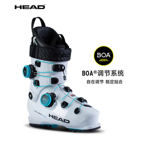 HEAD海德25/26款 男女款双板滑雪鞋专业竞技KALIBER 120 BOA2 - 图3