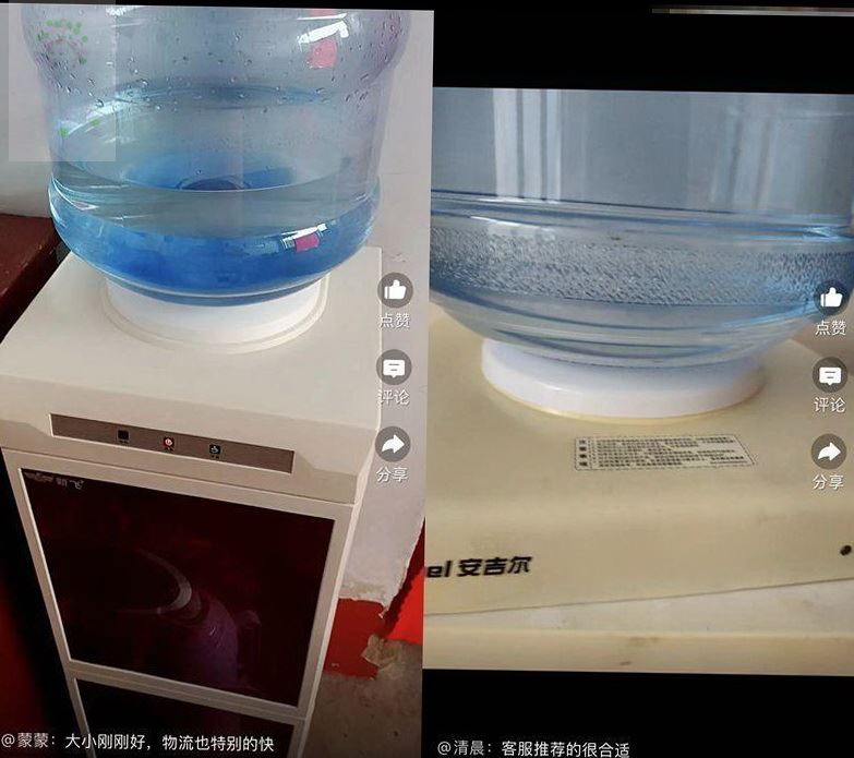 适用扬子饮水机配件聪明座喇叭口盖子通用上盖顶盖桶装水桶水嘴插 - 图2