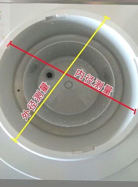 饮水机聪明座适配小米长虹小鸭饮