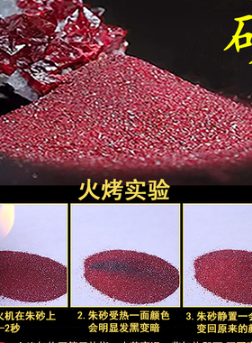 室外有电线杆化解顶心悬针大门窗外树相冲路葫芦中五帝钱挂件