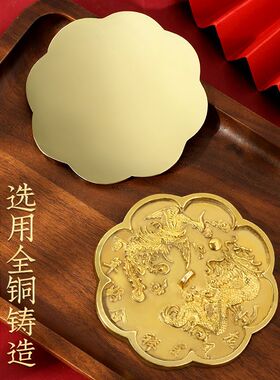 结婚专用铜镜八卦龙凤镜小怀镜子一对压腰圆形挂胸前新娘陪嫁新婚