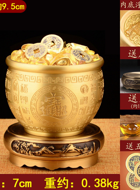 纯黄铜招财进宝百福缸客厅摆件