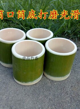 竹筒饭竹子杯竹筒碗天然零添加