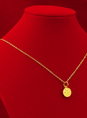 传承小福牌 古风字牌吊坠女O字链福牌挂坠 越南沙金饰品