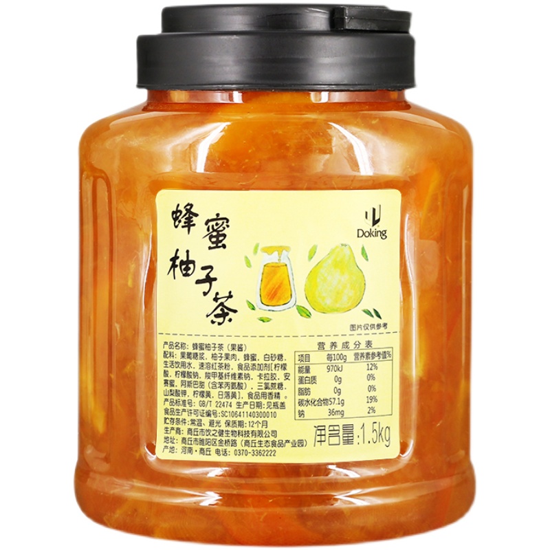 盾皇花果茶柚子果酱1.5kg雪梨酱图片_4