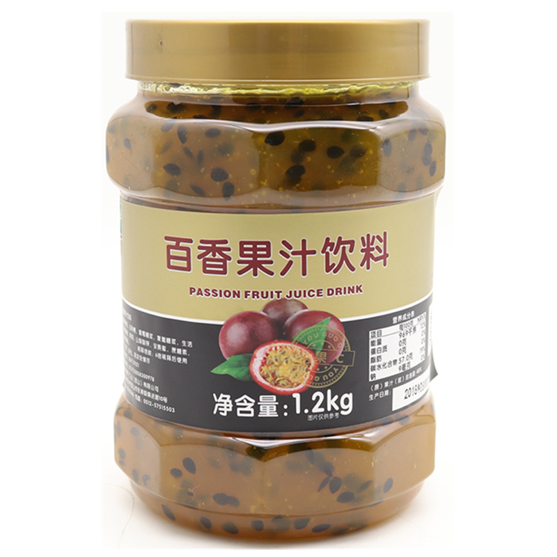 鲜活百香果果酱奶茶原料水果粒茶图片_4
