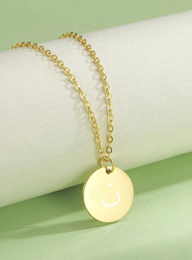 项链18K真金不锈钢外贸激光打标项链阿拉伯29个字母圆牌吊坠电镀