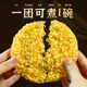 ໂຖປັດສະວະຂະຫນາດໃຫຍ່, noodles ພິເສດ, noodles ບໍ່ຂົ້ວ