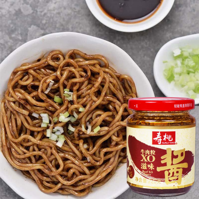 Shoutao xo flavor sauce beef black pepper noodles with rice sauce