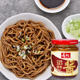 Shoutao xo flavor sauce beef black pepper noodles with rice sauce