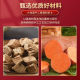 Jinglaotai Pueraria Powder ທີ່ບໍ່ມີສານເສບຕິດ
