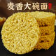 ໂຖປັດສະວະຂະຫນາດໃຫຍ່, noodles ພິເສດ, noodles ບໍ່ຂົ້ວ