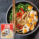 Commercial Chezi Noodles xo Sauce Japanese Udon Noodles