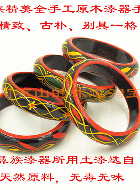 个起包邮民族特色实木手镯工艺品