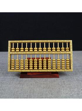 正品加黄算盘，尺纯铜制，坚固厚，大寸13槽风水饰品，可铜用于办