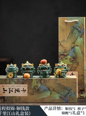 正品锦山锦堂招财貔貅桌面饰摆件前程似职毕业乔迁生装日离礼物送