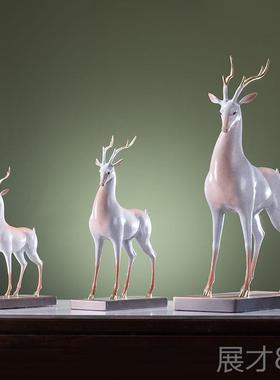 正品朱炳仁铜福禄呈祥铜家居艺品办室装饰鹿公件摆客厅创意装工饰