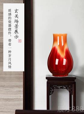 正品景德镇瓷花陶瓶窑塔红色新视中国风家居客厅电工柜入口装饰艺