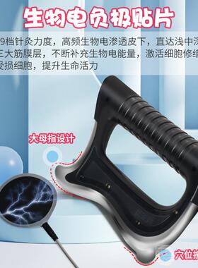 正品动筋膜刀经络刷按摩全身通用家用颈疏筋电刷肩腿刮痧仪松通解