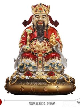 正品神爷神像摆件家用台湾铜雕宝盆雕财神爷财佛像手工锦招财文聚
