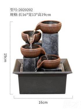 正品招财水摆奢件客厅轻小型喷泉循环水办公室桌面流生风水轮财装