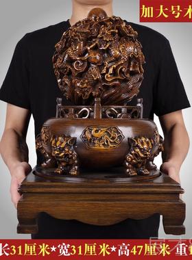 正品九转乾坤件招财时来运龙鼎摆鼎设客转厅装饰品办摆公室家居工