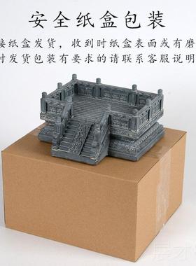 正品中式古典筑型工艺模品微景观装饰建品摆办公室件桌面收纳盒名