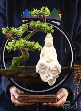 正品古中式奉陶瓷工艺品覆白瓷观音菩萨在自观音佛像家用玄关供摆