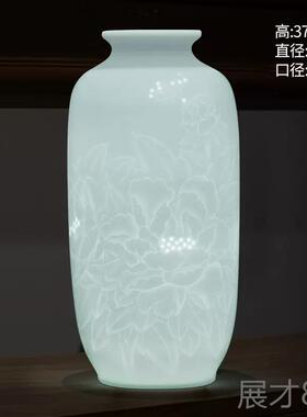 正品景镇陶瓷器手绘薄胎半刀泥花酒瓶摆件名人家居式新中客厅德装