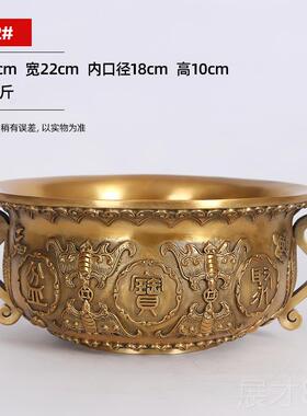正品黄铜心聚宝盆件摆中式摆设实客厅聚财家居装饰开品公司业礼品