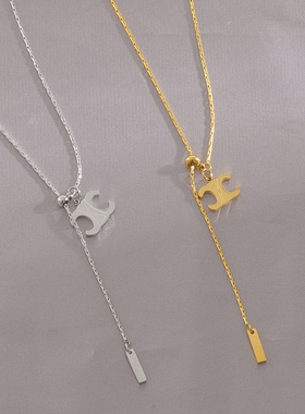 2024新款凯旋门抽拉项链女钛钢不掉色小众轻奢气质高级感锁骨链