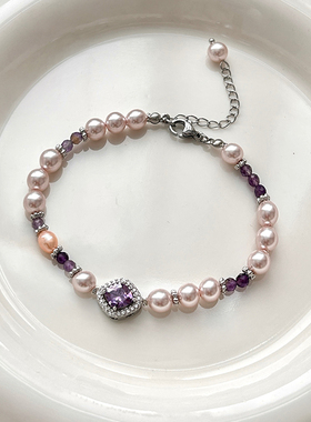 紫色方形锆石曼塔玫瑰色珍珠手链女春夏新款高级感轻奢百搭手饰