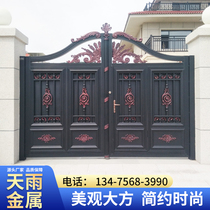 Aluminum Art Gate Aluminum Alloy Patio Door Villa Door Aluminum Art Gate Yard door Eurostyle Door Garden Single open double open door
