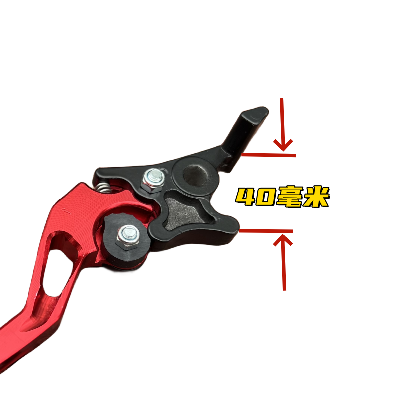 新款小牛九号猴子雅迪通用刹把电动摩托车刹把6档可调铝合金刹把 - 图1