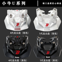 9 Small Bull Pedal Electric Car Retrofit Aluminum Alloy Tap Base Variable Diameter Handlebar Multifunction Tap Base