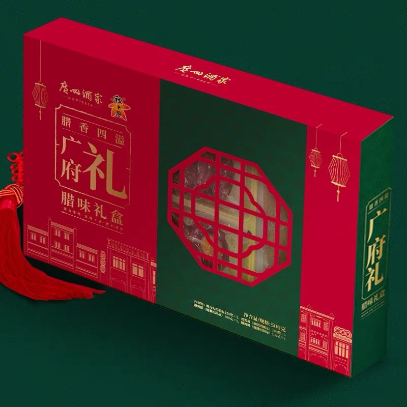 广州酒家广府礼腊味礼盒500g盒装广式腊肠腊肉腊鸭年货送礼手信,淘宝优惠券,粉丝福利购,淘宝优惠卷