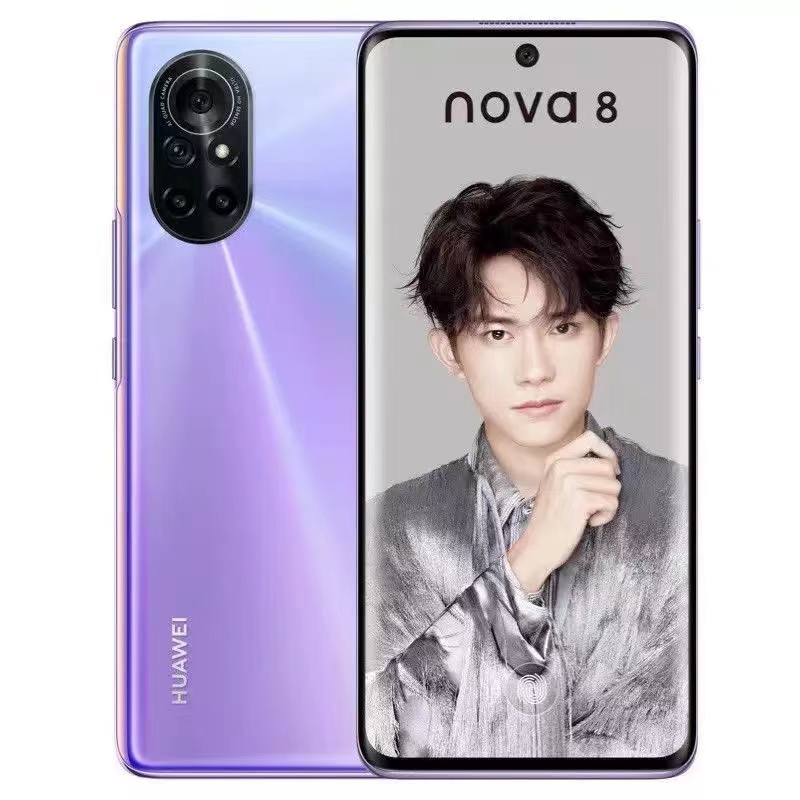 Huawei/华为 nova 8 5G曲面屏手机麒麟985芯片nova8pro鸿蒙系统-图2