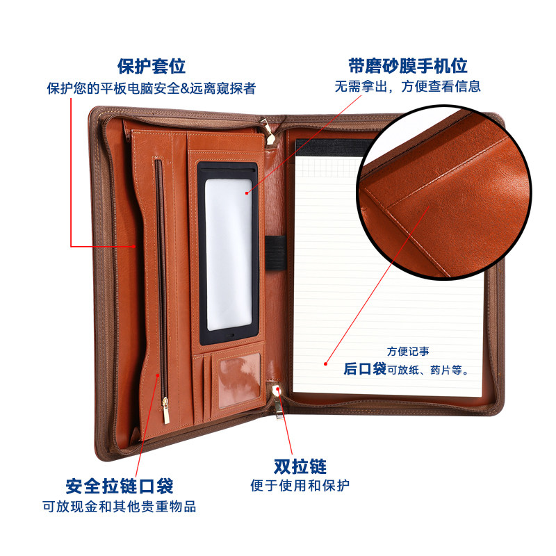 新款文件夹多功能拉链包PU优质皮房产资料册板夹公文夹收纳夹可定制logo高档办公用品活页夹板合同票据资料夹,淘宝优惠券,粉丝福利购,淘宝优惠卷