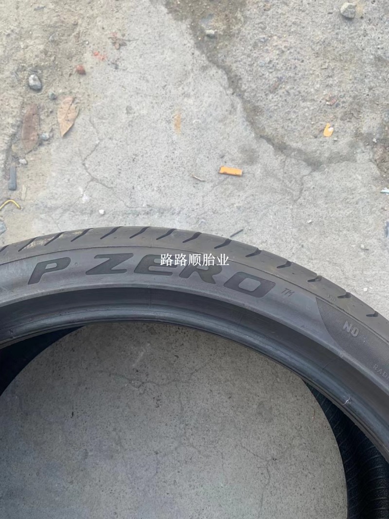 倍耐力轮胎315/30R22 ZR PZERO 107Y N0 适配新卡宴宝马X5/X6宾利 - 图1