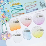 Корейская Гурка Небольшие диски с материалом Mu Kaka Material Pack DIY