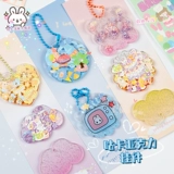 Корейская Гурка Небольшие диски с материалом Mu Kaka Material Pack DIY