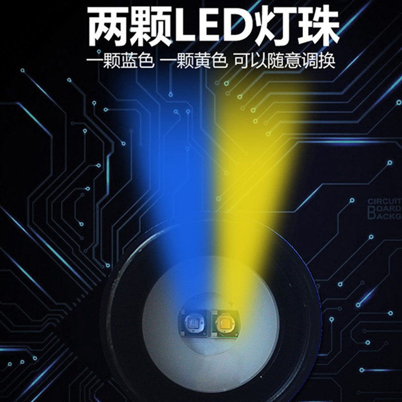 筏钓灯夜钓灯led竿稍灯蓝黄双光诱鱼灯调焦灯夹式调亮度钓鱼灯usb - 图2
